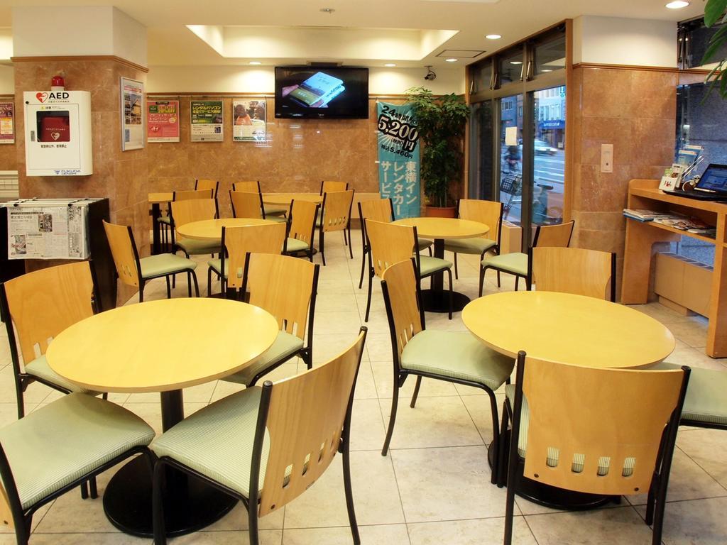 Toyoko Inn Hokkaido Sapporo-Eki Nishi-Guchi Hokudai Mae Exterior foto