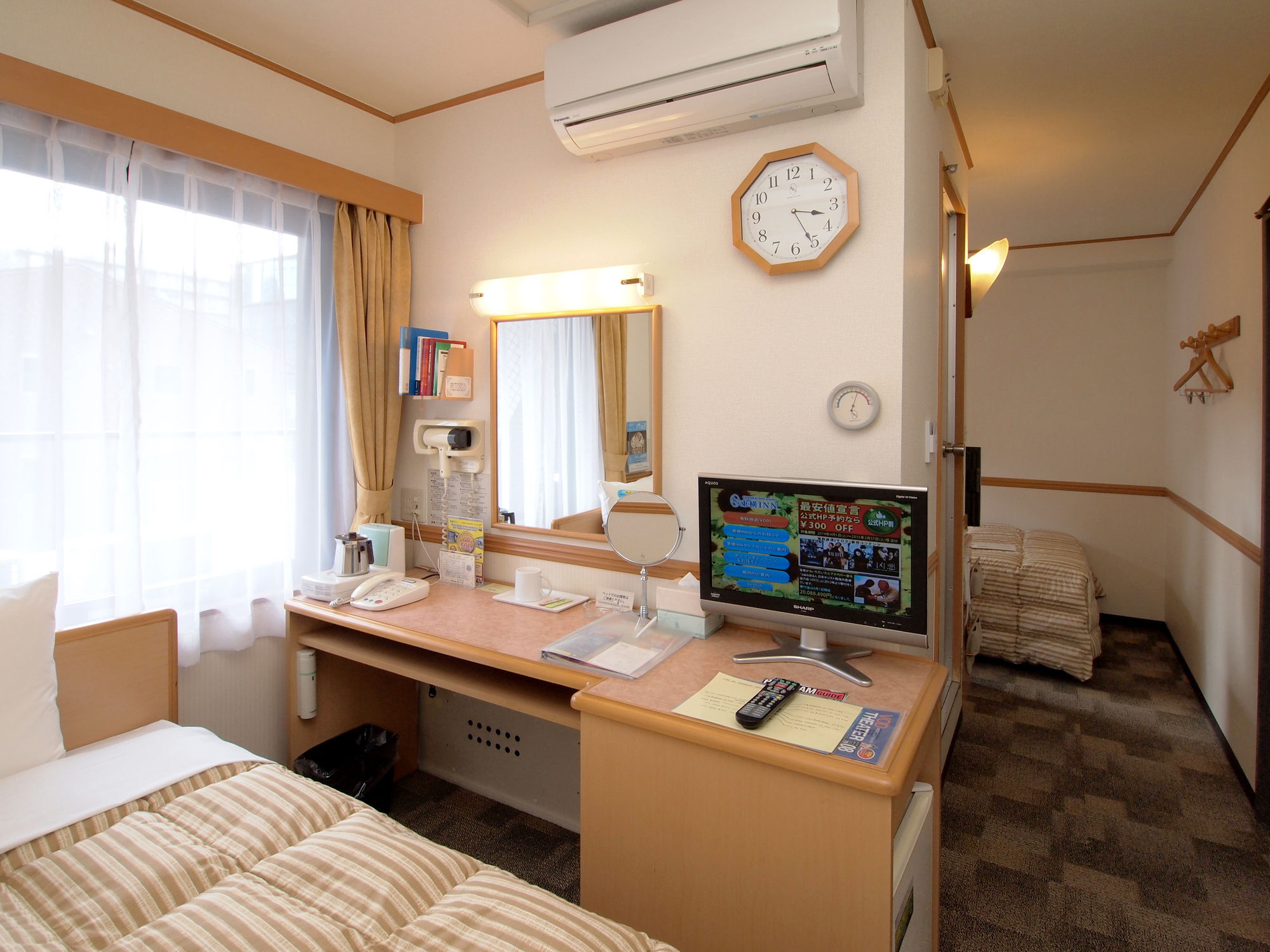 Toyoko Inn Hokkaido Sapporo-Eki Nishi-Guchi Hokudai Mae Exterior foto